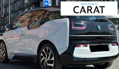 BMW I3 2020