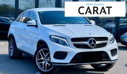 Mercedes-Benz GLE-Class 2017