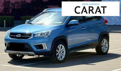 Chery Tiggo 2017 - авто лізинг Carat