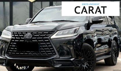 Розглянути Lexus LX 2019 Lexus LX 2019 - авто лізинг Carat