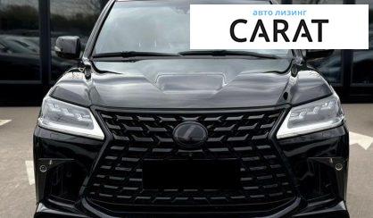 Lexus LX 2019