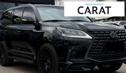 Lexus LX 2019