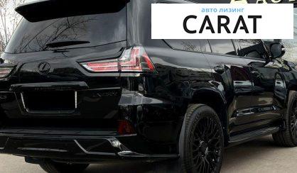 Lexus LX 2019