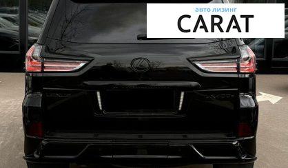 Lexus LX 2019