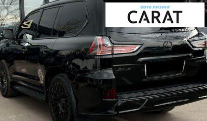 Lexus LX 2019