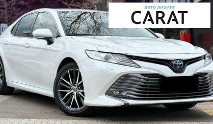Toyota Camry 2021