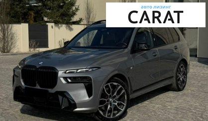 BMW X7 2023 - авто лізинг Carat