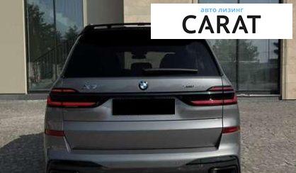 BMW X7 2023