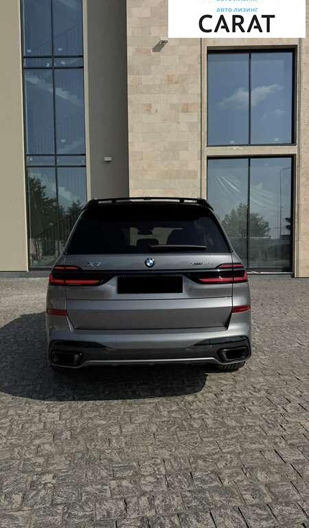BMW X7 2023