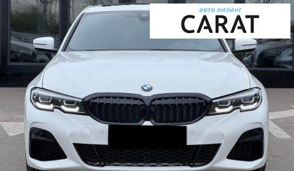 BMW 3 Series 2020