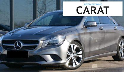 Розглянути Mercedes-Benz CLA-Class 2015 Mercedes-Benz CLA-Class 2015 - авто лізинг Carat