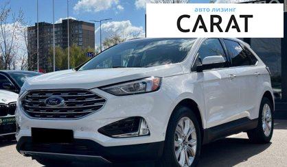 Розглянути Ford Edge 2020 Ford Edge 2020 - авто лізинг Carat