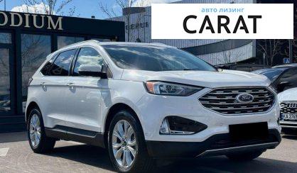 Ford Edge 2020