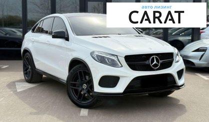 Mercedes-Benz GLE-Class 2018