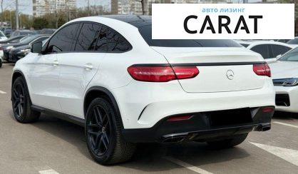 Mercedes-Benz GLE-Class 2018