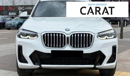 BMW X3 2022