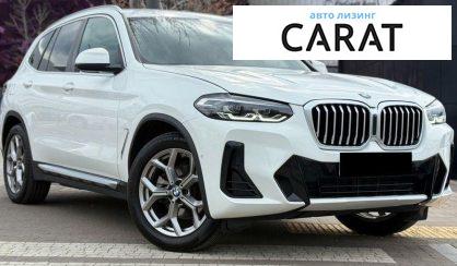 BMW X3 2022