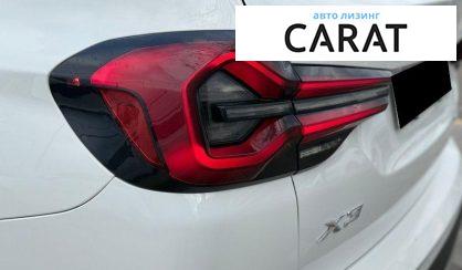 BMW X3 2022