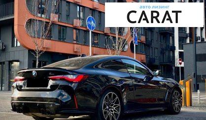 BMW M4 2022