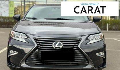 Lexus ES 2016
