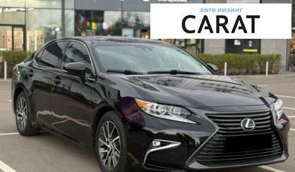 Lexus ES 2016