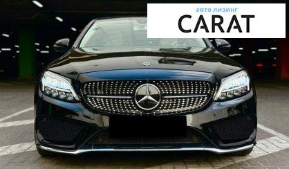 Mercedes-Benz C-Class 2020