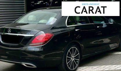 Mercedes-Benz C-Class 2020