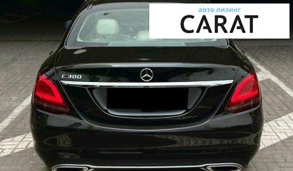 Mercedes-Benz C-Class 2020