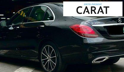 Mercedes-Benz C-Class 2020