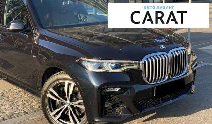 BMW X7 2022