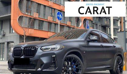 BMW X4 2024