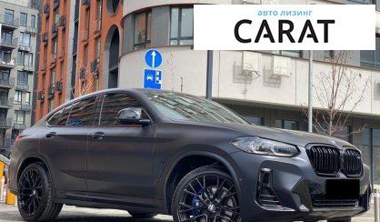 BMW X4 2024