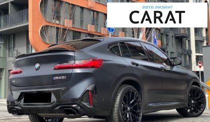BMW X4 2024