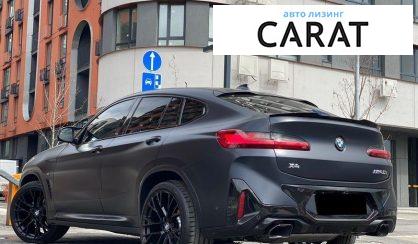 BMW X4 2024