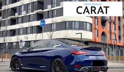 Infiniti Q60 2017