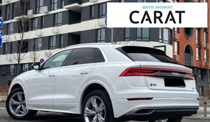 Audi Q8 2023