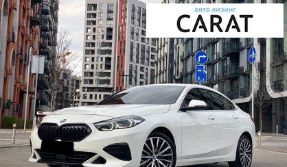 BMW 2 Series 2023 - авто лізинг Carat