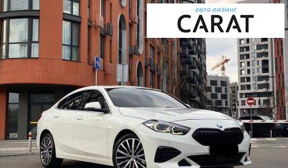BMW 2 Series 2023