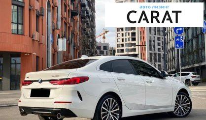 BMW 2 Series 2023