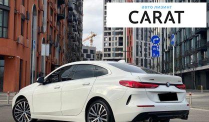 BMW 2 Series 2023