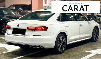 Volkswagen Passat 2020