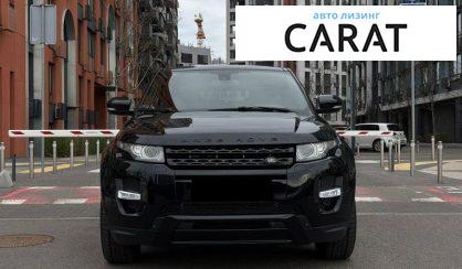 Land Rover Range Rover Evoque 2013