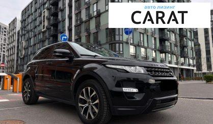 Land Rover Range Rover Evoque 2013