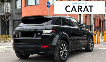 Land Rover Range Rover Evoque 2013