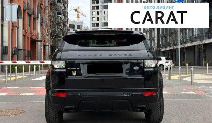 Land Rover Range Rover Evoque 2013