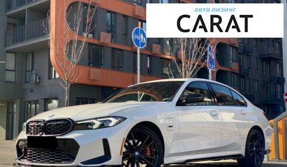 Рассмотреть BMW 3 Series 2022 BMW 3 Series 2022 - авто лізинг Carat