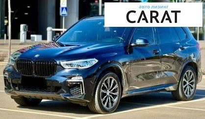 Рассмотреть BMW X5 2020 BMW X5 2020 - авто лізинг Carat