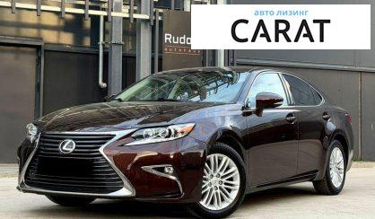 Lexus ES 2018 - авто лізинг Carat