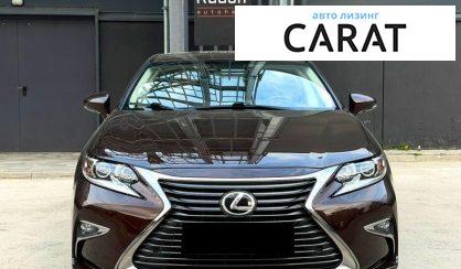Lexus ES 2018