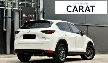 Mazda CX-5 2019